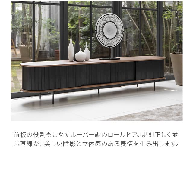 Amazon|アルモニア(Armonia) テレビボード デザイナーズ モダン Amazon|アルモニア(Armonia) テレビボード デザイナーズ モダン